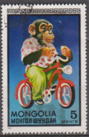 Delcampe - MONGOLIA - 1973 -  Cenas De Circo.   5m.  Chimpanzee On Bicycle.   Perf. 12    (multi)  SCOTT Nº 707  A167 - Mongolei