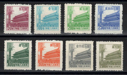 Chine - YV 1008 à 1015 Complète , NSG (*) Comme Emis - Unused Stamps