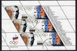 SLOVENIA 1992 Summer Olympics: Barcelona Sheetlet Used.  Michel 27-28 - Slovenia
