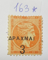 Stamps GREECE Large  Hermes Heads Surcharges 10L/3 ₯ -  * MM - Unused Stamps