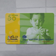 PALESTINE-(PA-G-0019.1)-Hope2-(25)-(50units)-(1084901266289)-(1/1/2007)-used Card-1 Prepiad Free - Palästina