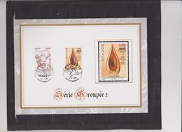 MONACO    2007  Encart  Y.T. N° 2579  2580  Oblitéré - Used Stamps