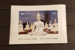 BATUM BUDDHA BLOCK IMPERFORED MNH - Buddismo