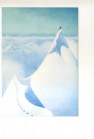 SAMIVEL Affiche Du Syndicat National Des Guides N°1101, Format 16,8x11,8cm, Alpiniste - Samivel