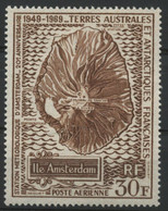 TAAF Poste Aérienne N° 22 Cote 27,30 € Neuf Sans Charnière ** (MNH) Qualité TB " Ile Amsterdam". - Luftpost