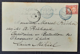 Côte Française Des Somalis 1902 N°41 Sur Carte Postale Ob TB - Briefe U. Dokumente