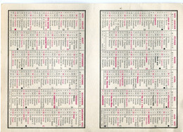 Delcampe - Calendrier 1973  PUB Mister Mint Montre Service Aux NOUVELLES GALERIES - Autres & Non Classés