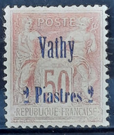 Vathy (ex-colonie Française) 1893/1900 N°8 *TB Cote 44€ - Nuevos