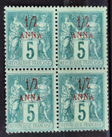 Zanzibar 1894/96 N°1 En Bloc De 4 **TB Cote 120€ - Ungebraucht