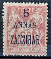 Zanzibar 1896/1900  N°27 (*)TB Cote 160€ - Nuovi