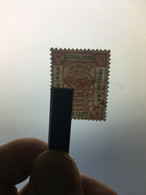 CHINA STAMP, Imperial Shanghai Local, Waterprint Shift Side, Very Rare, Unused, TIMBRO, STEMPEL, CINA, CHINE, LIST 6900 - Neufs