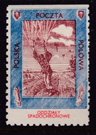 POLAND WWII Parachute Label Double Print Mint Never Hinged - Vignette Della Liberazione