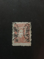 CHINA STAMP, Liberation Area, Used, TIMBRO, STEMPEL, CINA, CHINE, LIST 6913 - Andere & Zonder Classificatie