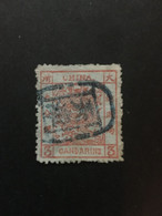 CHINA STAMP, Imperial Dragon, Used, TIMBRO, STEMPEL, CINA, CHINE, LIST 6917 - Used Stamps