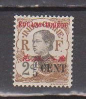 KOUANG TCHEOU          N°  YVERT  :  36  NEUF AVEC  CHARNIERES      ( Chan   4 /49  ) - Unused Stamps