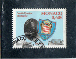 MONACO    2007  Y.T. N° 2590  Oblitéré - Used Stamps