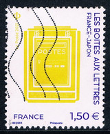 France - Boîte Aux Lettres France-Japon 5525 (année 2021) Oblit. - Oblitérés