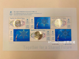 China 2022 Sheetlet Opening Of The Winter Olympic Games Beijing Snow Torch Sports MS Stamps MNH 2022-4 - Winter 2022: Peking