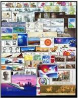 China 2006 Whole Full Year Set MNH - Años Completos