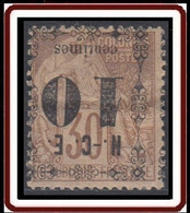 Nouvelle Calédonie 1859-1892 - N° 12a (YT) N° 13f (AM) Neuf *. Charnière épaisse. - Nuevos