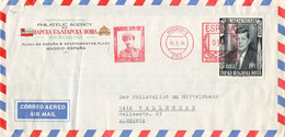 ZARSKA BULGARSKA POSTA - AIR MAIL 1964 / ZO131 - Errors, Freaks & Oddities (EFO)