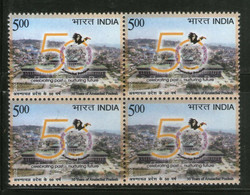 India 2022 Inde Indien Arunachal Pradesh Hornbill Bird 50 Years Full Statehood Stamp Blk/4 - Nuevos