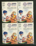 India 2022 Department Of Health Research Vaccination Medical Theme ICMR Blk/4 - Unused Stamps