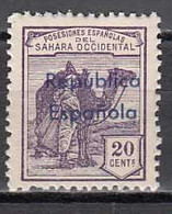 Sahara Variedades 1932 Edifil 39Bhcc ** Mnh  Sobrecarga Cambio De Color - Sahara Español