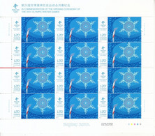 China 2022-4 The Opening Ceremony Of The 2022 Winter Olympics Game Stamps 2v(Hologram) Full Sheet Cutting - Winter 2022: Peking