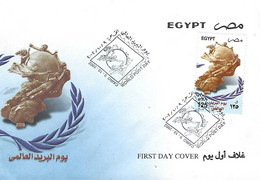 Egypt - World Post Day 2002 - Stamp (FDC) - Lettres & Documents