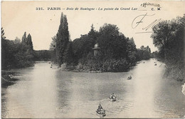 75  Paris 75016    -    Bois De Boulogne     - Lac -  La Pointe - Arrondissement: 16