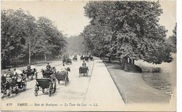 75  Paris 75016    -    Bois De Boulogne -  Le Tour Du Lac - Arrondissement: 16