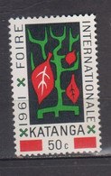 KATANGA * 1961 YT N° 69 - Katanga