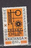 KATANGA * 1961 YT N° 74 - Katanga