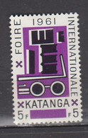 KATANGA * 1961 YT N° 73 - Katanga
