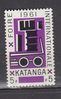 KATANGA * 1961 YT N° 72 - Katanga