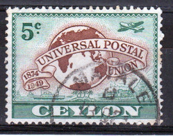 Ceylon 1949 Single 5c Stamp From The UPU Set Of Stamps In Fine Used. - Sri Lanka (Ceilán) (1948-...)