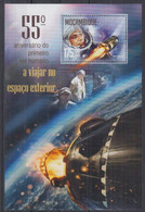 B11. Mozambique MNH 2016 The 55th Anniversary Of First Human In Space - Otros