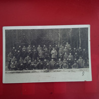 CARTE PHOTO SOLDATS ULM - Weltkrieg 1914-18