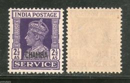 India Chamba State KG VI 2�As SERVICE Stamp SG O80 / Sc O63 Cat�7 MNH - Chamba