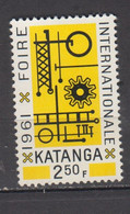 KATANGA * 1961 YT N° 71 - Katanga