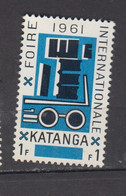 KATANGA * 1961 YT N° 70 - Katanga