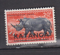 KATANGA * 1960  YT N° 7 - Katanga
