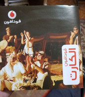 Egypt , Vodafone Rechargeable Card Booklet , 13 Page , Darfa - Books & CDs
