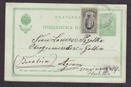 BULGARIA - Old Stationery Additionally Franked And Sent To Agram (Zagreb) 1912 / 2 Scans - Otros & Sin Clasificación