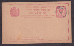 MONTENEGRO - Unused Old Stationery But With Cancel On Imprinted Value / 2 Scans - Montenegro