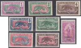 Oubangui-Chari - N° 25 à 42 (YT) N° 25 à 42 (AM) Neufs *. - Unused Stamps