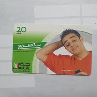 PALESTINE-(PA-G-0028.1)-fast Credit-(59)-(20units)-(2340325913820)-(1/1/2012)-used Card-1 Prepiad Free - Palästina