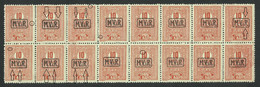 Error / Variety  -- Romania 1918  MNH -- Revenue Stamp / German Occupation  / M.V.i.R. - Revenue Stamps