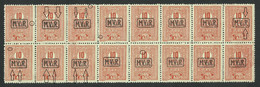 Error / Variety  -- Romania 1918  MNH -- Revenue Stamp / German Occupation  / M.V.i.R. - Steuermarken